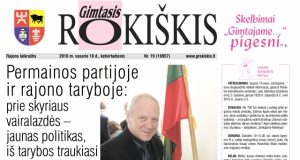 Ketvirtadienio "Gimtojo Rokiškio" numeris.