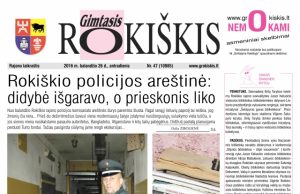 Antradienio "Gimtojo Rokiškio" numeris.