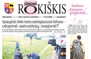 Ketvirtadienio "Gimtojo Rokiškio" numeris.