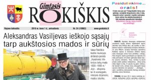 Antradienio "Gimtojo Rokiškio" numeris.