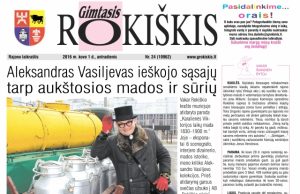 Antradienio "Gimtojo Rokiškio" numeris.