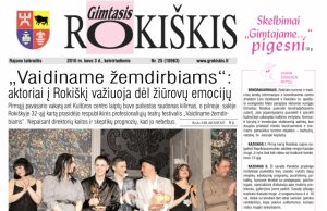 Ketvirtadienio "Gimtojo Rokiškio" numeris.