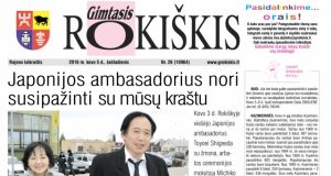 Šeštadienio "Gimtojo Rokiškio" numeris.