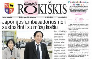 Šeštadienio "Gimtojo Rokiškio" numeris.