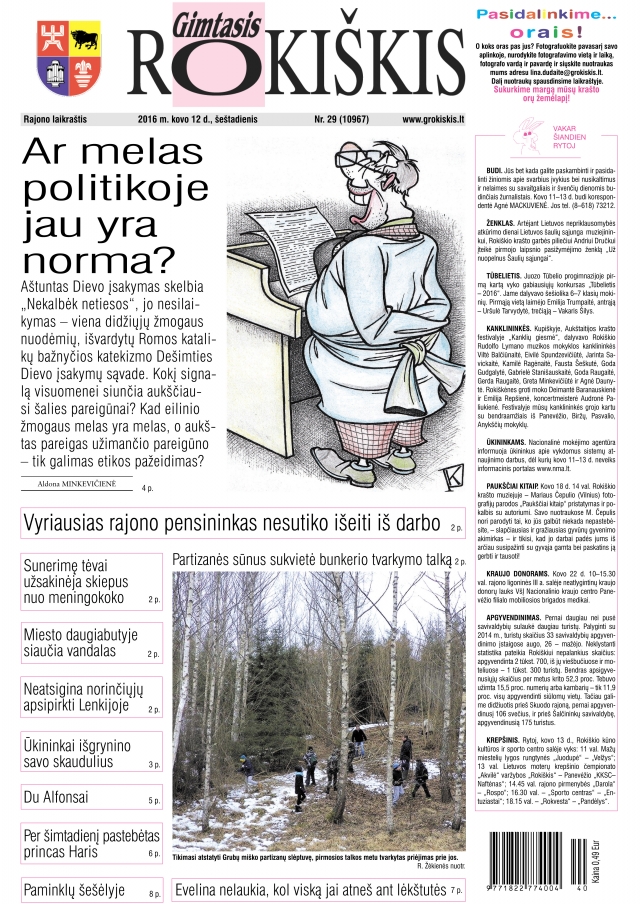 Šeštadienio Šeštadienio