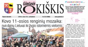 Antradienio "Gimtojo Rokiškio" numeris.