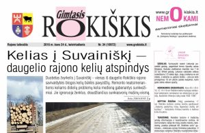 Ketvirtadienio "Gimtojo Rokiškio" numeris.