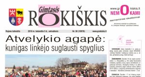 Antradienio "Gimtojo Rokiškio" numeris.