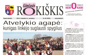 Antradienio "Gimtojo Rokiškio" numeris.