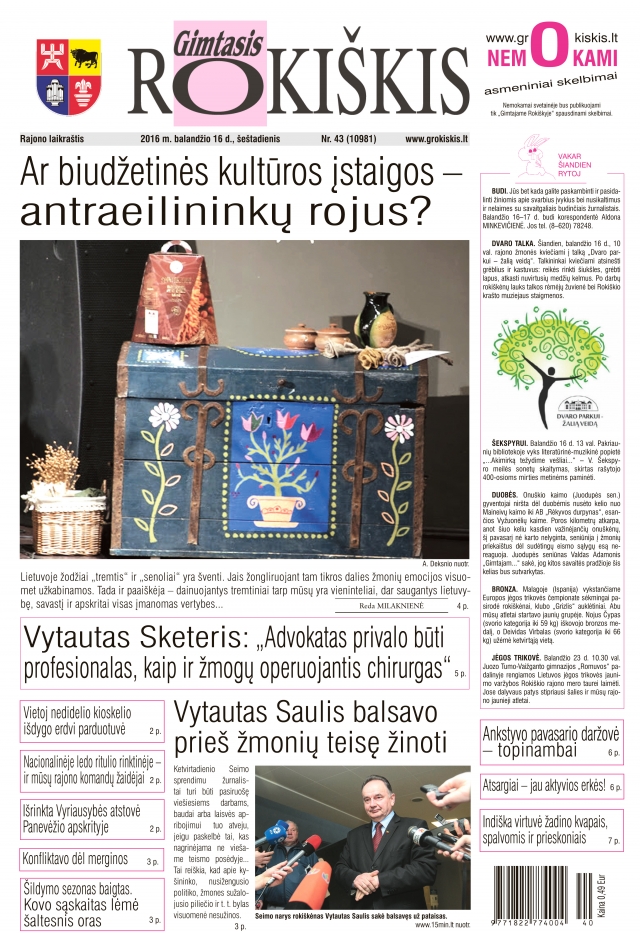 Šeštadienio Šeštadienio