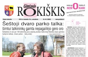 Skaitykite antradienio “Gimtąjį Rokiškį” Antradienio "Gimtojo Rokiškio" numeris.