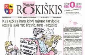 Šeštadienio "Gimtojo Rokiškio" numeris.