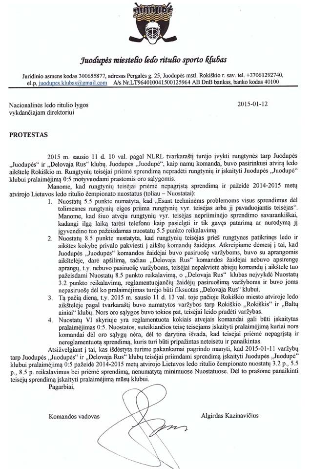 Protesto tekstas Protesto tekstas