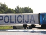 Policijos ženklas.