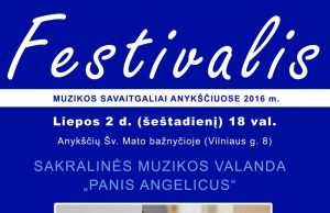 2016 07 02 III festivalio koncertas