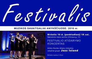 Festivalis Muzikos savaitgaliai Anyksciuose