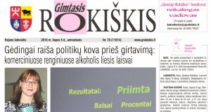 Antradienio "Gimtojo Rokiškio" numeris.