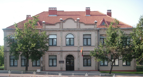 Panevėžio apygardos teismas.
