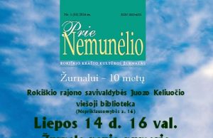 Žurnalas "Prie Nemunėlio"