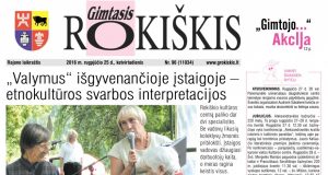 08-25 "Gimtojo Rokiškio" numeris.