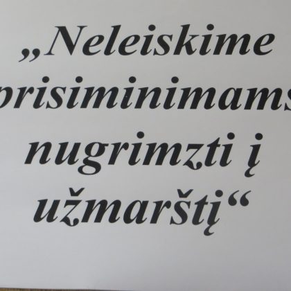 Žiobiškio kaimo tradicijos 1950-1980 m.