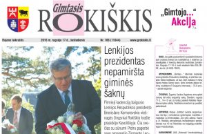 Šeštadienio “Gimtojo Rokiškio” numeris 09-17 "Gimtojo Rokiškio" numeris.