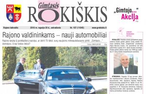 Antradienio “Gimtojo Rokiškio” numeris 09-20 "Gimtojo Rokiškio" numeris.