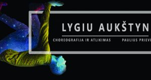 Šokio spektaklio afiša.