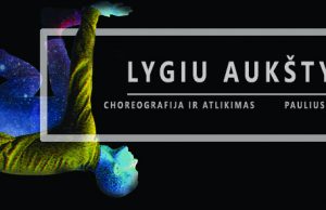 Šokio spektaklio afiša.