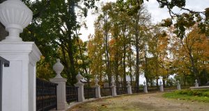 A. Minkevičienės nuotr.