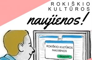 Kultūros centras siūlo naują paslaugą.