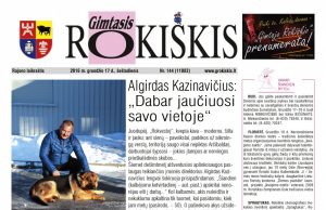 “Gimtasis Rokiškis” 2016 m. gruodžio 17 d., šeštadienis