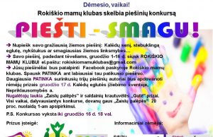 Piešti – smagu!