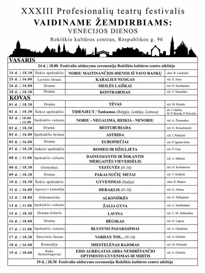 nauja taisyta afiša