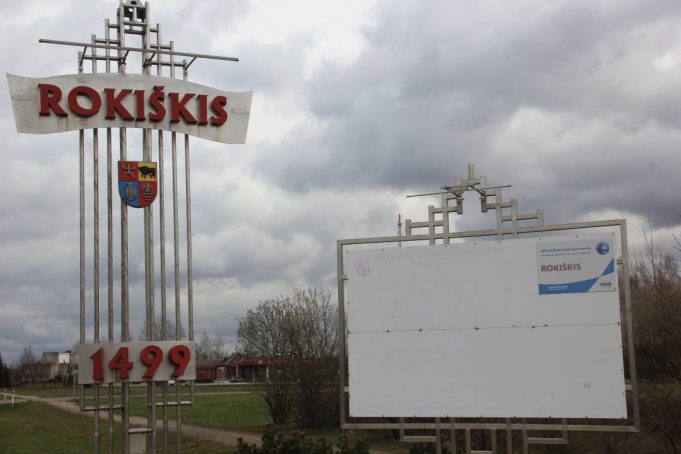 Pagal miesto planą Rokiškyje - vieni tyrai: nebėra nei gatvių, nei objektų.A.Minkevičienės nuotr.