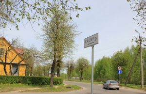 Kauno gatvėje – rekonstrukcijos darbai: nauja danga ir apšvietimas, pėsčiųjų ir dviračių takai