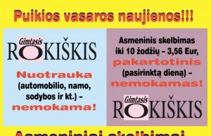 Pakartotinis asmeninis skelbimas – nemokamai! Plakatas