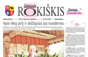 „Gimtasis Rokiškis“ 2017 m. liepos 22 d., šeštadienis