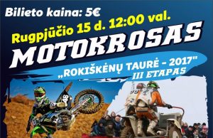 „Rokiškėnų taurė – 2017“