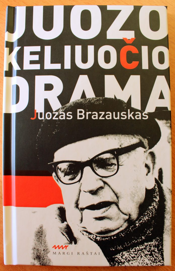 J. Keliuočiui paminėti – istorinė knyga