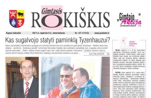 „Gimtasis Rokiškis“ 2017 m. lapkričio 9 d., ketvirtadienis