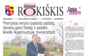 „Gimtasis Rokiškis“ 2017 m. lapkričio 11 d., šeštadienis
