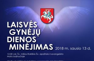 Laisvės gynėjų dienos minėjimas