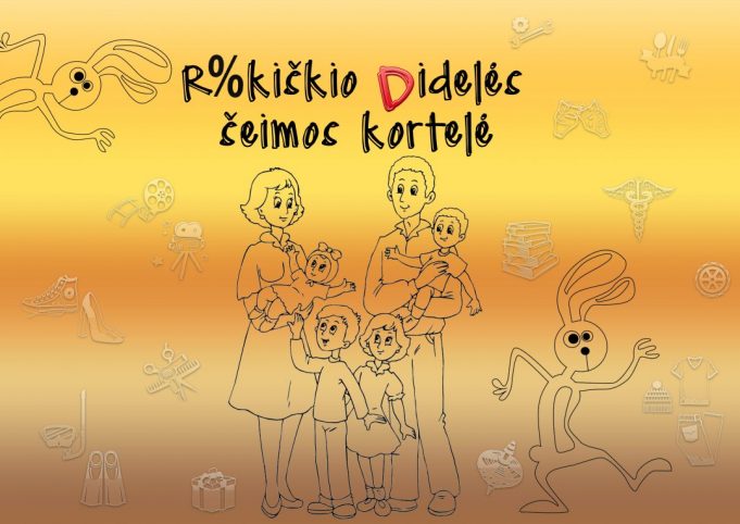 rokiskiodidelesseimoskortele1