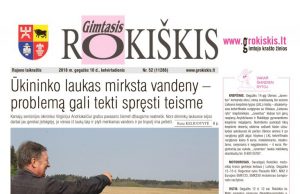 „Gimtasis Rokiškis“ 2018 m. gegužės 10 d., ketvirtadienis