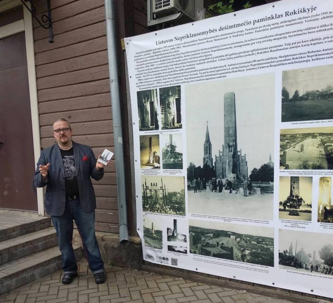 32740289_585229958513069_1492262970833502208_n