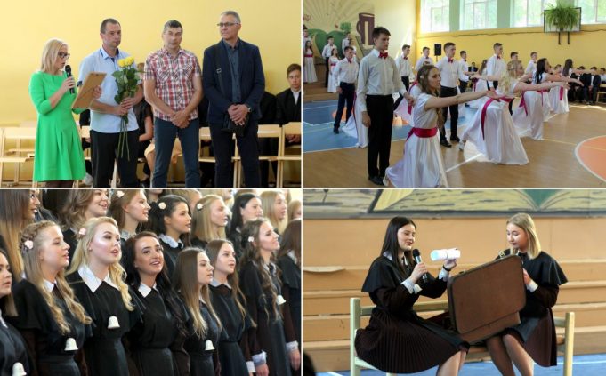 Vaižganto skambutis