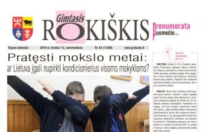 „Gimtasis Rokiškis“ 2018 m. birželio 7 d., ketvirtadienis