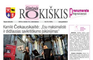 „Gimtasis Rokiškis“ 2018 m. birželio 14 d., ketvirtadienis