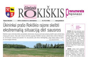„Gimtasis Rokiškis“ 2018 m. birželio 21 d., ketvirtadienis